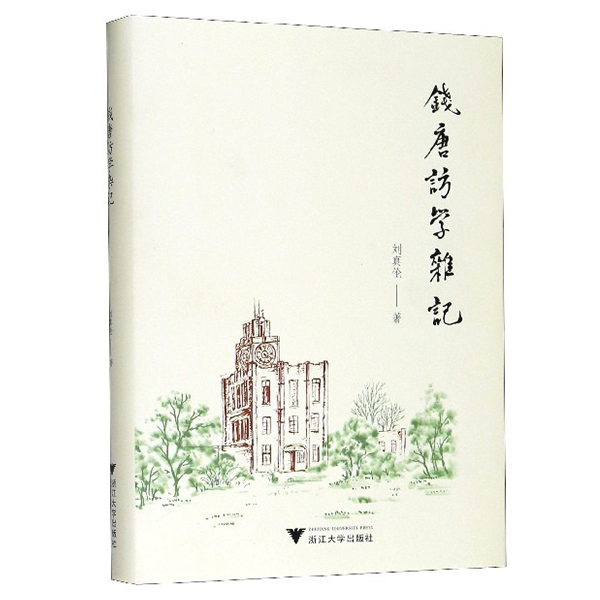 �X(qi��n)���L�W(xu��)�sӛ