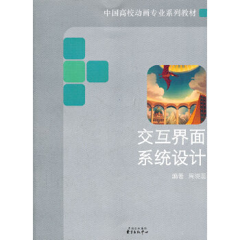 ��������ϵ�y(t��ng)�OӋ