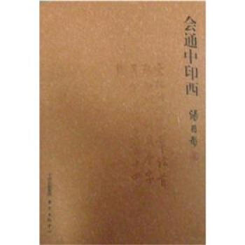 ��ͨ��ӡ��