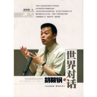 ����䓣��c���猦Ԓ