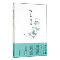 ���ӵ�����