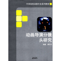 ��(d��ng)����(d��o)�ݷ��R�^�о�