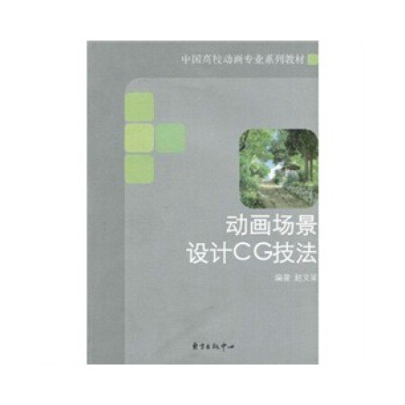 �Ӯ������O(sh��)ӋCG����