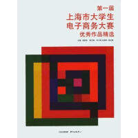 ��һ���Ϻ��д�W(xu��)������̄�(w��)��ِ��(y��u)����Ʒ���x