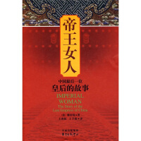 ����Ů�ˣ��Ї����һλ�ʺ�Ĺ���