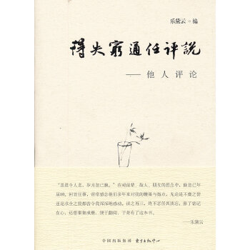 ��ʧ�Fͨ���u(p��ng)�f