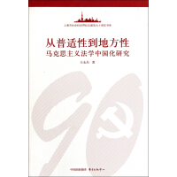 �����m�Ե��ط���