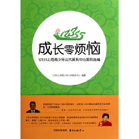 ���L�㟩��