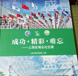 �ɹ������ʡ��y��