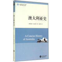 �Ĵ�����ʷ