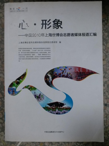 �ġ�����