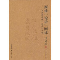 ������Փ�Z�����g