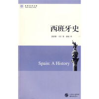 ������ʷ