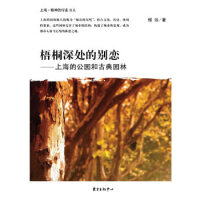 ��ͩ��̎�Ąe��