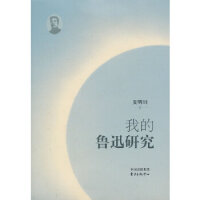 �ҵ���Ѹ�о�