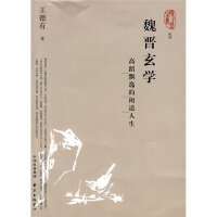 κ�x���W(xu��)���ߵ��h�ݵ��e�m����