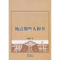 ������Щ�˺���