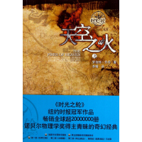 ���֮�𣺕r��݆֮5