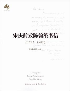 �Αc�g��ꐺ��ϕ���(1971-1981)