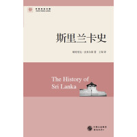 ˹���m��ʷ