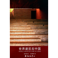 ���罨�����Ї�(gu��)