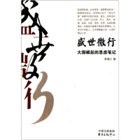 ʢ��΢�У���������˼�]�Pӛ