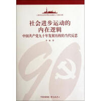 ����M(j��n)���\(y��n)�ӵă�(n��i)��߉݋