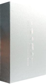 �Ϻ��������£��Ϻ�������(hu��)�ش���(d��ng) �^�� �����F�e�Ӵ���(sh��)�