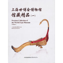 �Ϻ�������(hu��)�����^�^�ؾ�Ʒ��һ��