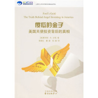 ɵ�ϵĽ��ӣ�����(gu��)��ʹͶ�Y���������