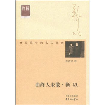 ���K��δɢ��������˼