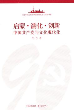 ���ɡ�妻�����(chu��ng)�£��Ї����a�h�c�Ļ��F(xi��n)����