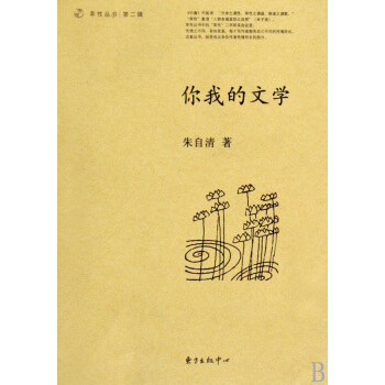 ���ҵ��ČW(xu��)