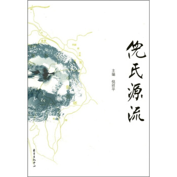 ����Դ��