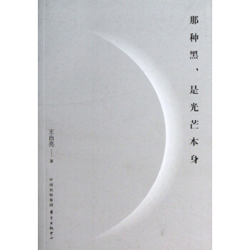 �ǷN�����ǹ�â����