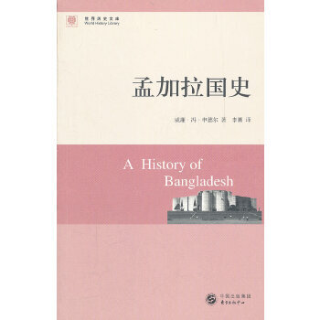 �ϼ�����ʷ