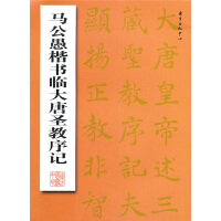 �R���޿���(sh��)�R����ʥ����ӛ