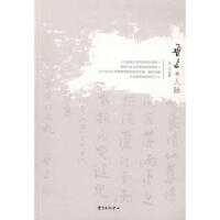 ��Ѹ�����}