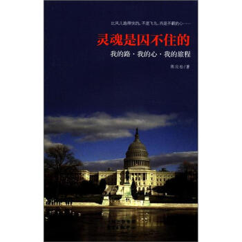 �`��������ס�ģ��ҵ�·���ҵ��ġ��ҵ��ó�