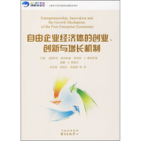 ������I(y��)��(j��ng)��(j��)�w�Ą�(chu��ng)�I(y��)����(chu��ng)���c���L�C(j��)��