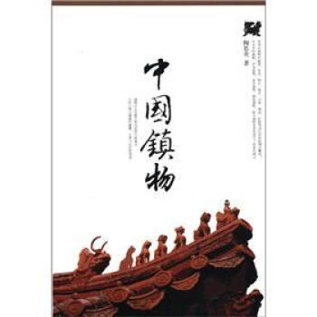 �Ї�(gu��)�(zh��n)��