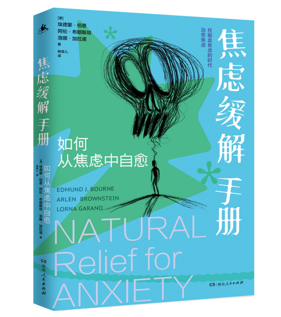 ���]�����փ�(c��)������ΏĽ��]������