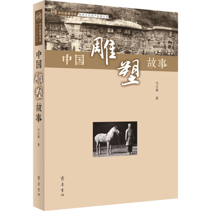 �Ї����ܵĹ���