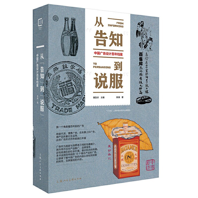 �ġ���֪�������f���� �Ї�(gu��)�V���O(sh��)Ӌ(j��)����n��