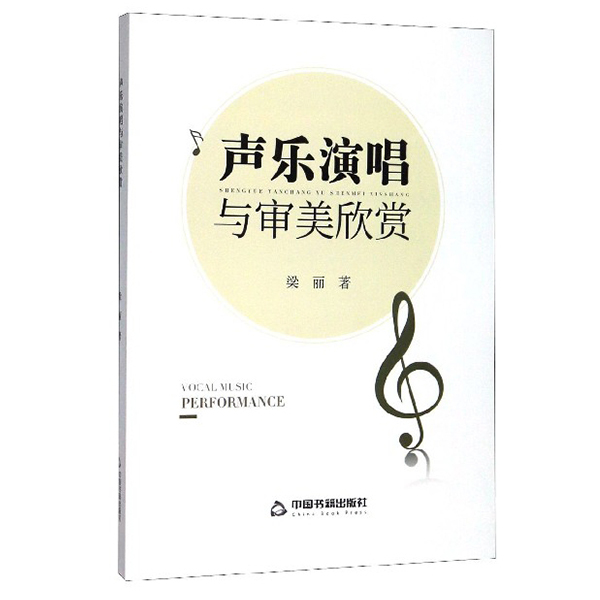 ���ݳ��c�������p