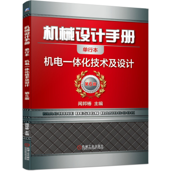 �Cе�O(sh��)Ӌ�փ�--�C�һ�w�����g(sh��)���O(sh��)Ӌ