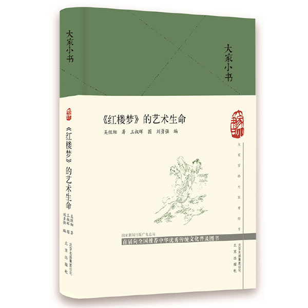 ���С��-���t�ǉ�(m��ng)����ˇ�g(sh��)����