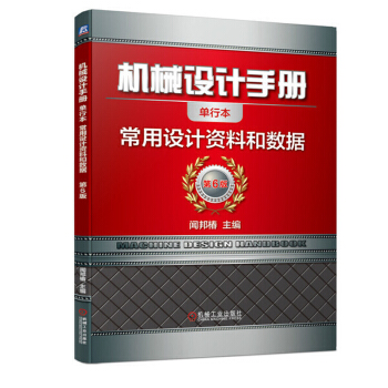 �Cе�OӋ�փ�--�����OӋ�Y�Ϻ͔�(sh��)��(j��)