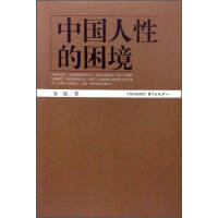 �Ї����Ե�����