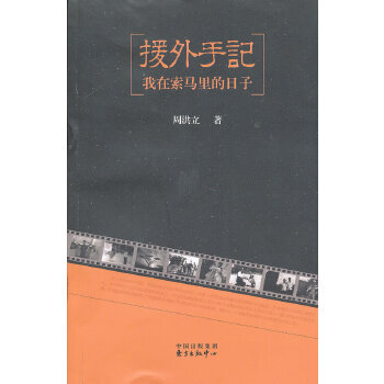 Ԯ����ӛ�����������R�������